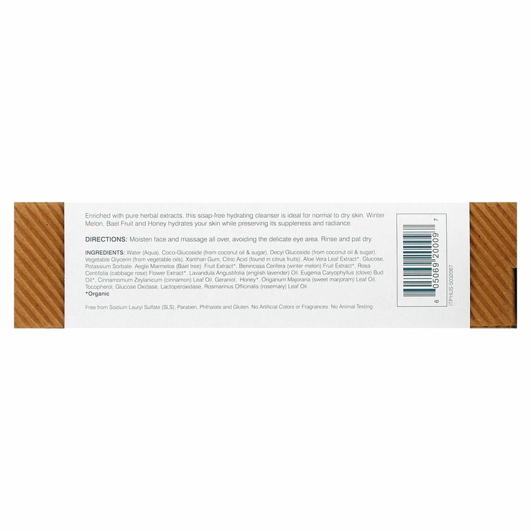 Himalaya, Botanique, увлажняющее средство для душа, 150 мл (5,07 жидк. унц.)