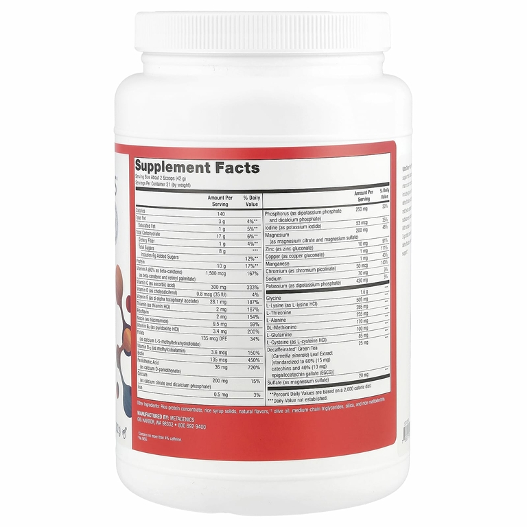 Metagenics, UltraClear Plus®, порошок для выведения токсинов, со вкусом ванили, 882 г (31,11 унции)