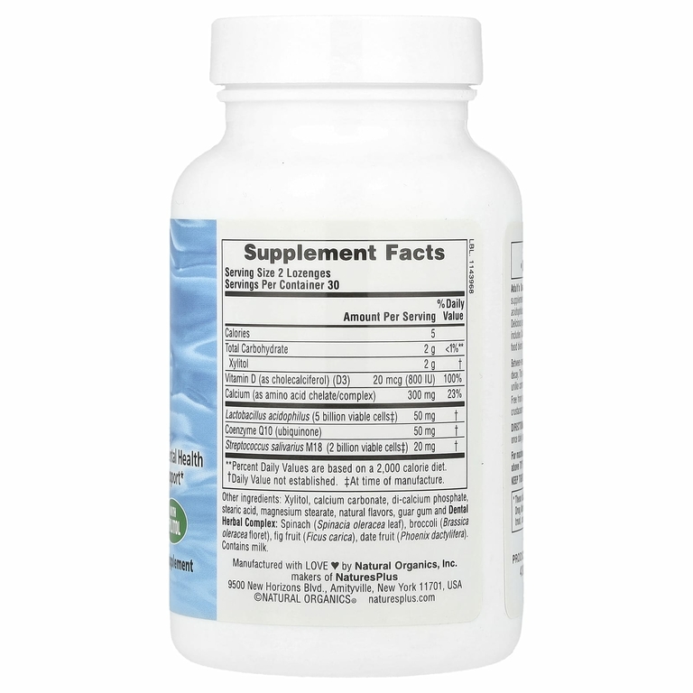 NaturesPlus, Пастилки с пробиотиками для взрослых, перечная мята, 60 пастилок
