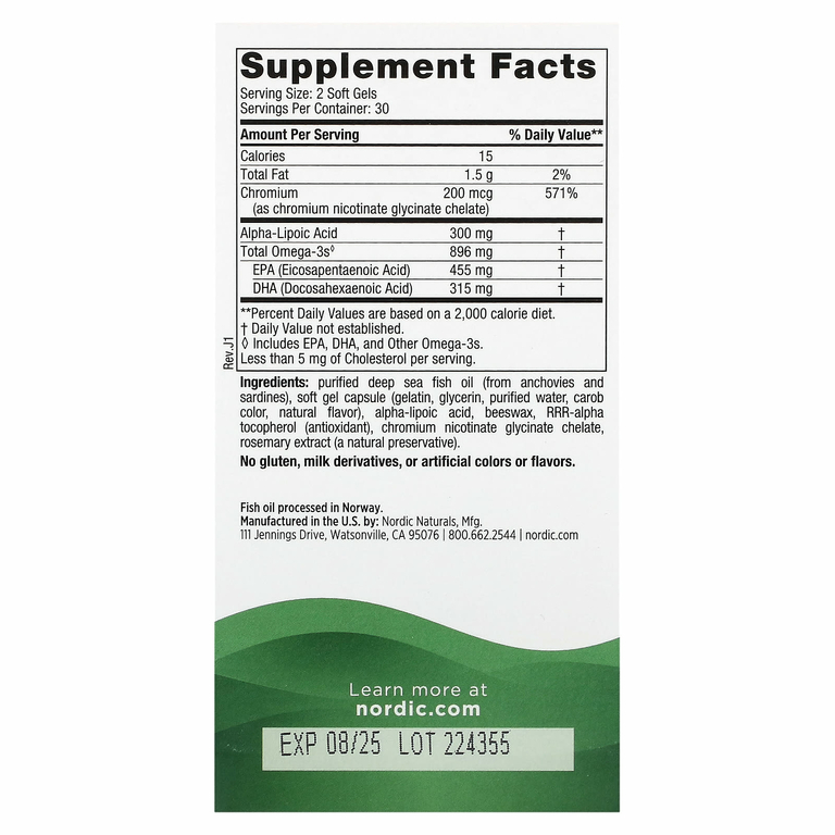 Nordic Naturals, поддержка уровня сахара в крови, смесь омега, 896 мг, 60 капсул (448 мг в 1 капсуле)