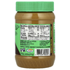 SunButter, Органическое подсолнечное масло, 454 г (16 унций)