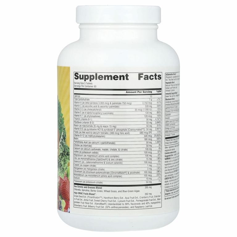 Source Naturals, Life Force, Green Multiple, 180 таблеток
