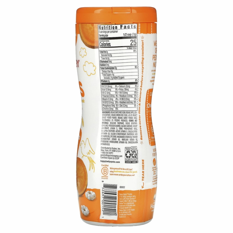 Happy Family Organics, Колечки из суперпродуктов, органическая злаковая закуска, сладкий картофель и морковь, 60 г (2,1 унции) (Товар снят с продажи) 