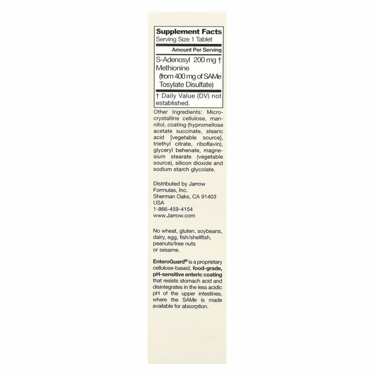 Jarrow Formulas, SAMe 200, 200 мг, 20 таблеток