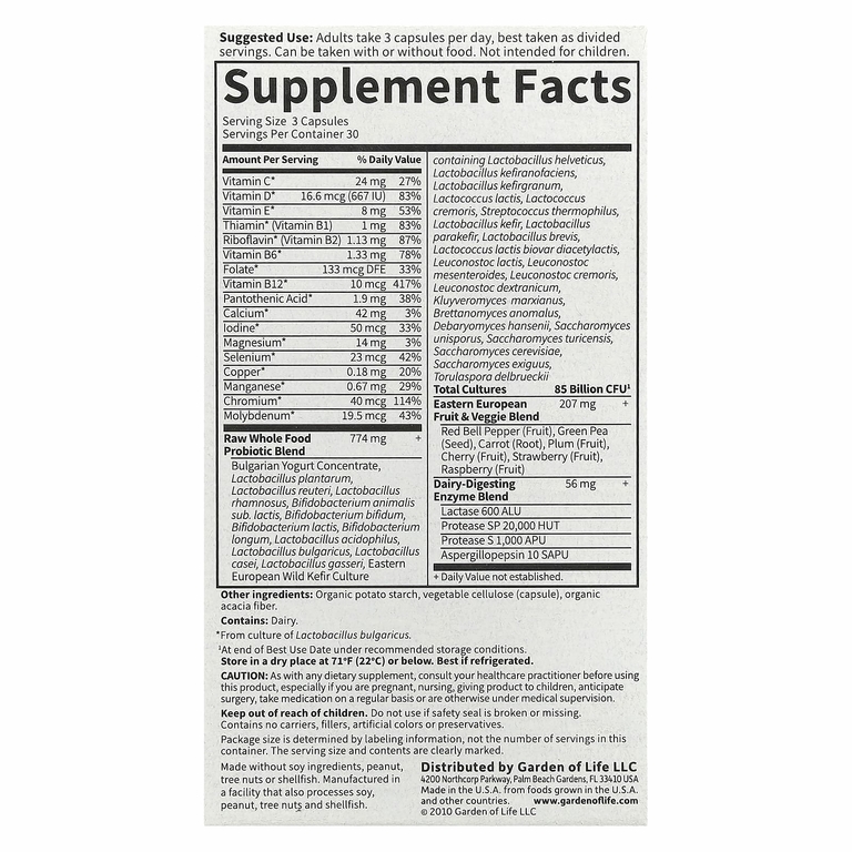 Garden of Life, RAW Probiotics, для женщин от 50 лет, 90 вегетарианских капсул