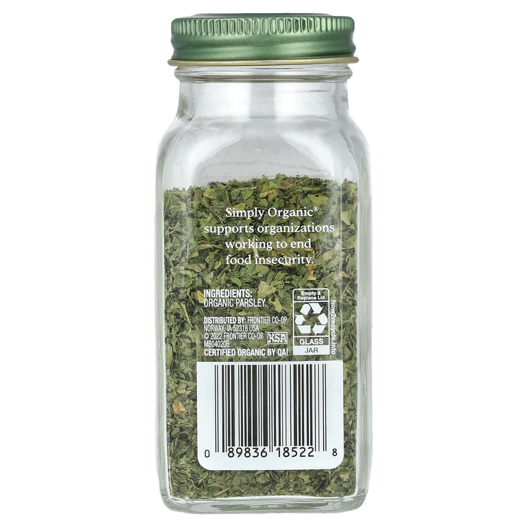 Simply Organic, Петрушка, 7 г (0,26 унции)