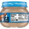 Gerber, Mealtime for Baby, питание для младенцев, с курицей и подливкой, 71 г (2,5 унции)