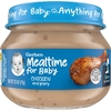 Gerber, Mealtime for Baby, питание для младенцев, с курицей и подливкой, 71 г (2,5 унции)