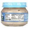 Gerber, Mealtime, для малышей, 2nd Foods, с ветчиной и подливой, 71 г (2,5 унции)