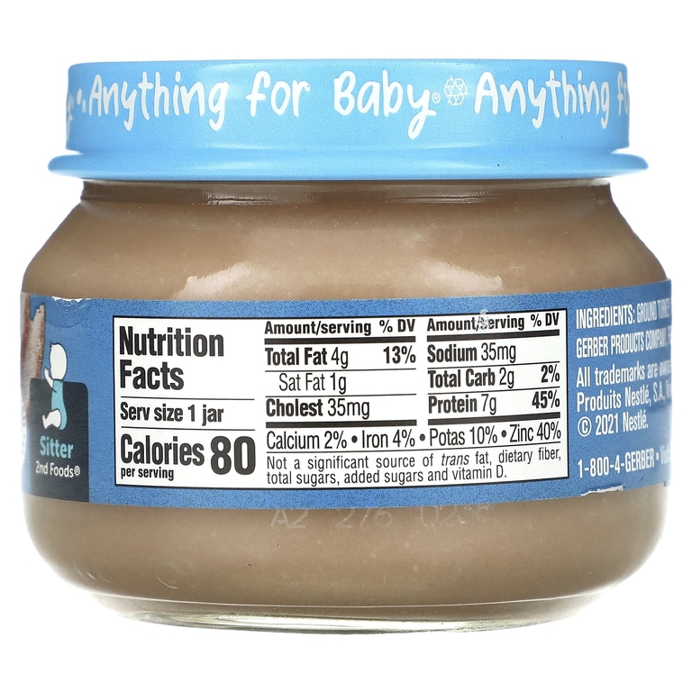 Gerber, Mealtime for Baby, питание для младенцев, с индейкой и подливкой, 71 г (2,5 унции)