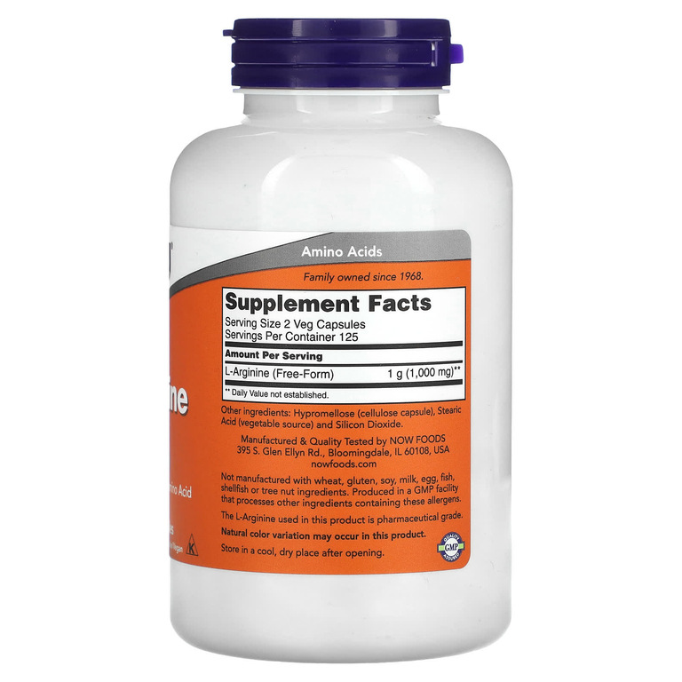 NOW Foods, L-аргинин, 500 мг, 250 растительных капсул