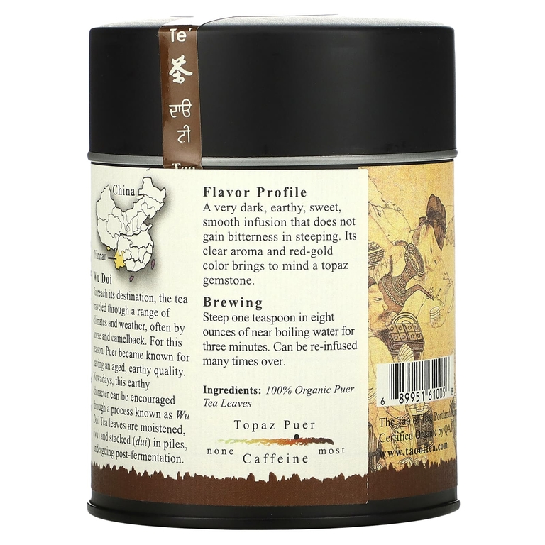 The Tao of Tea, 100% Органический Чай Пуэр Топаз, 3.5 унции (100 г)