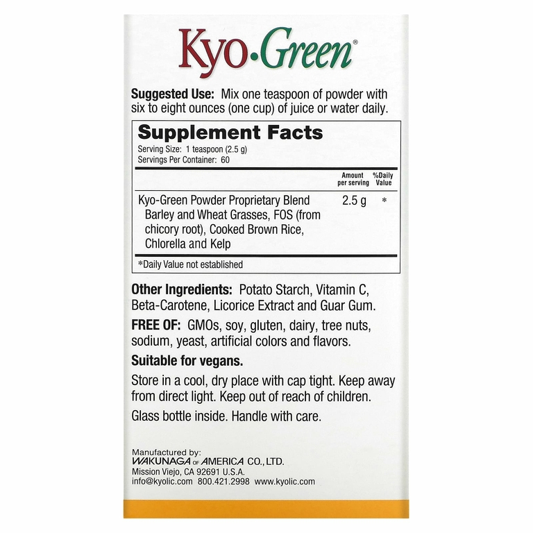 Kyolic, Kyo-Green, сухая смесь для напитка 5,3 унции (150 г)