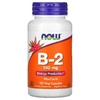NOW Foods, витамин B-2, 100 мг, 100 вегетарианских капсул