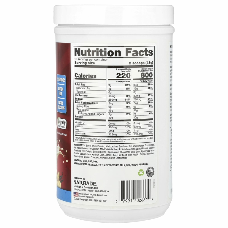 Naturade, Продукт для набора веса, ваниль, 576 г (1,3 фунта)
