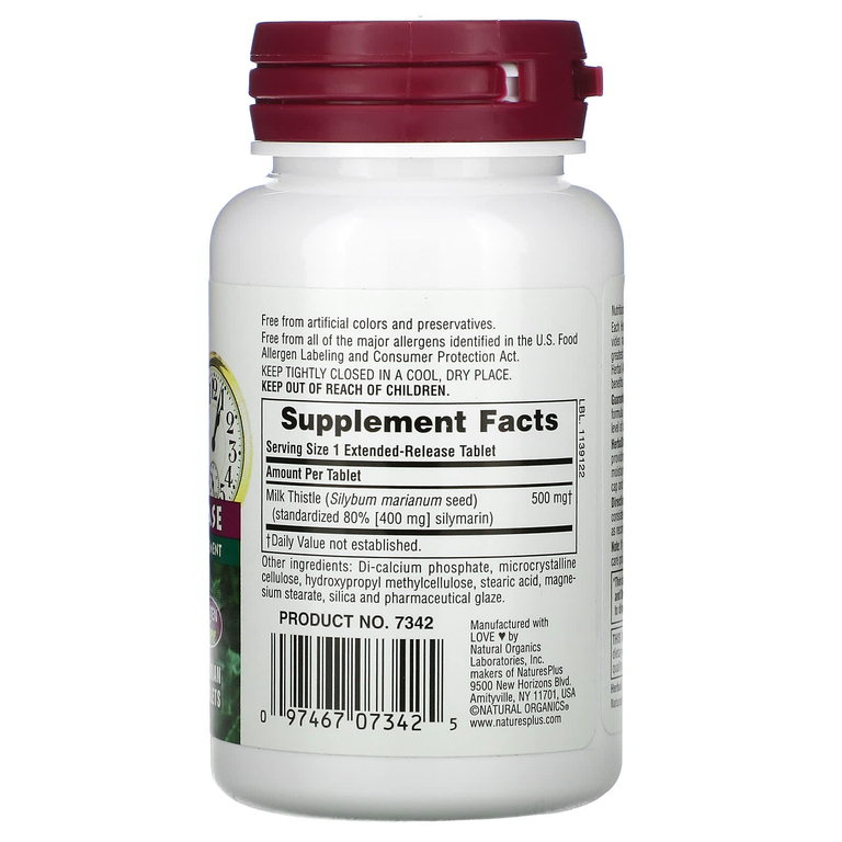 NaturesPlus, Herbal Actives, расторопша, с замедленным высвобождением, 500 мг, 30 таблеток