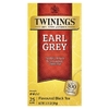 Twinings, Классический чай 