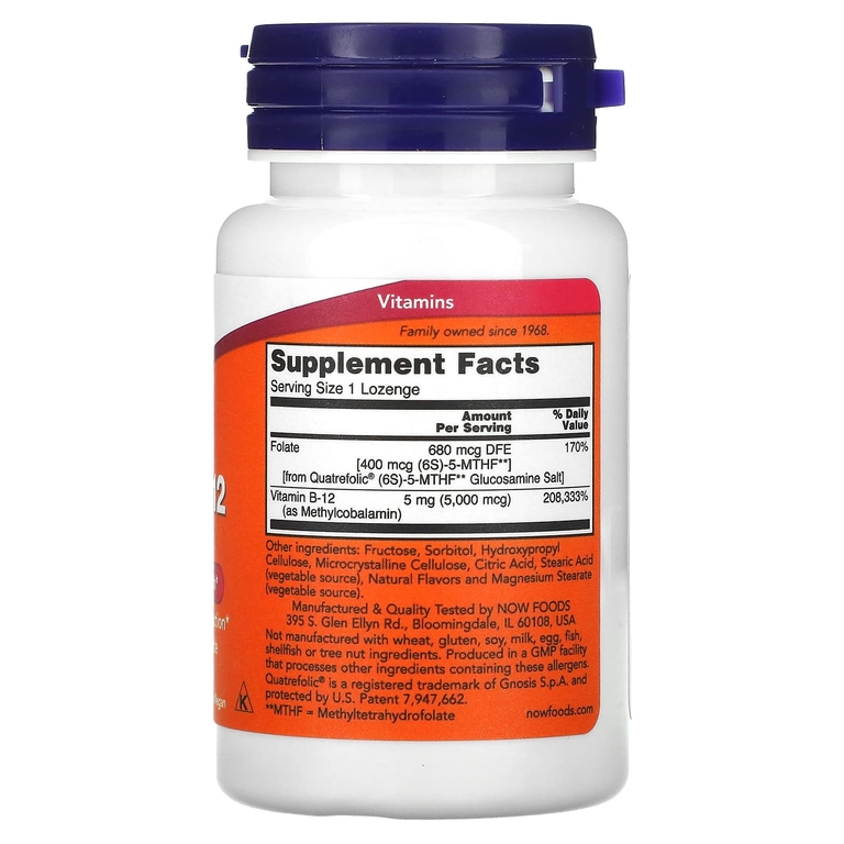 NOW Foods, Метил B- 12, 5000 мкг , 60 таблеток для рассасывания