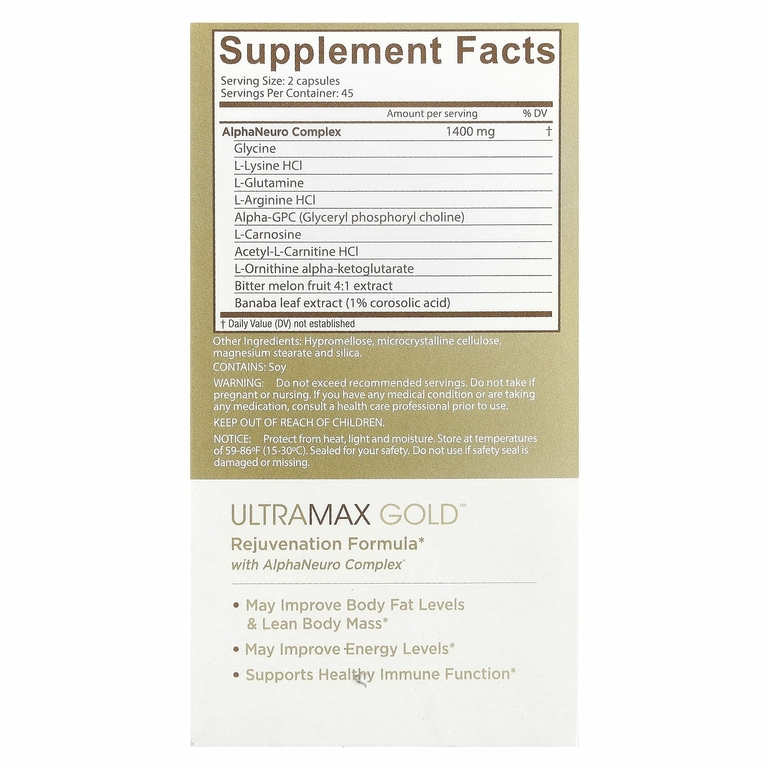 Ageless Foundation Laboratories, UltraMax Gold с комплексом AlphaNeuro Complex, 90 растительных капсул
