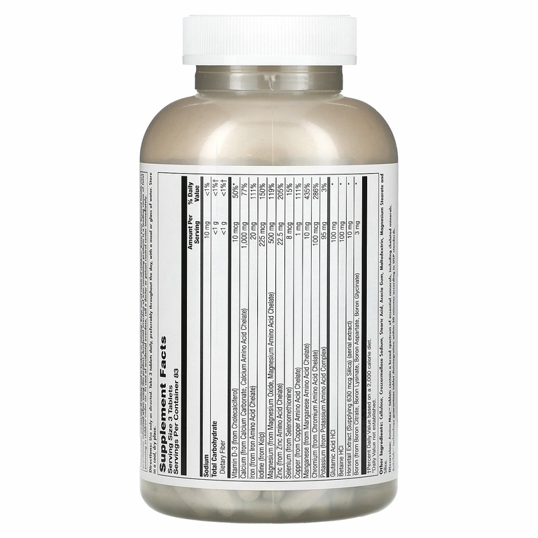 KAL, Amino-Max, 250 Tablets