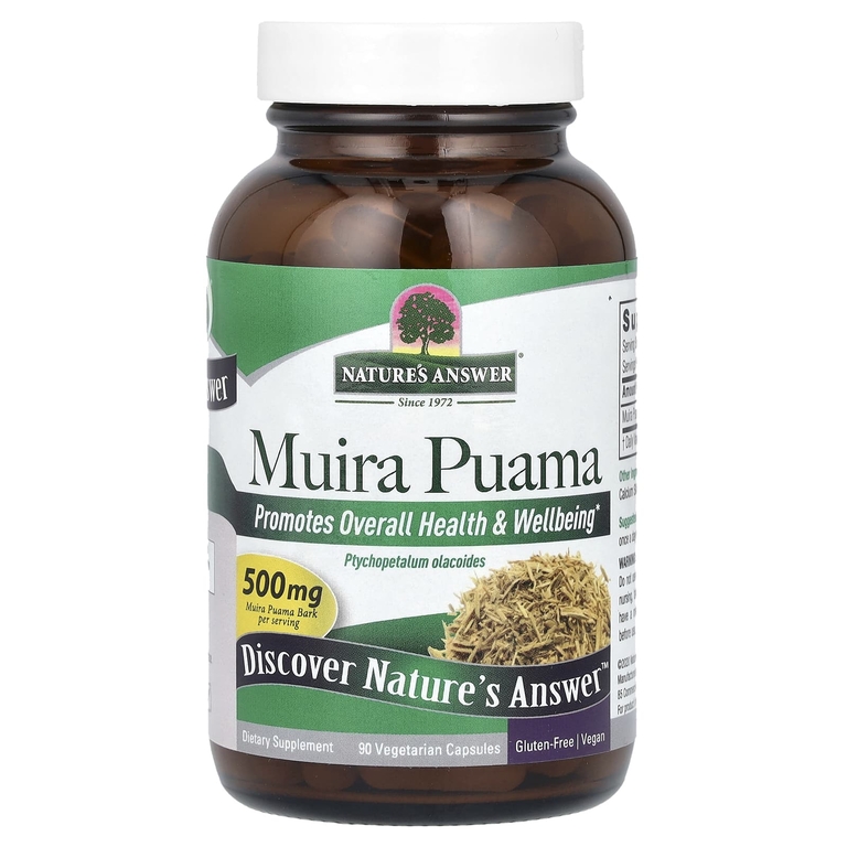 Nature's Answer, муира пуама, 90 вегетарианских капсул (250 мг в 1 капсуле)