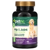 petnc NATURAL CARE, добавка для бедер и суставов, уровень 3, со вкусом печени, 45 жевательных таблеток