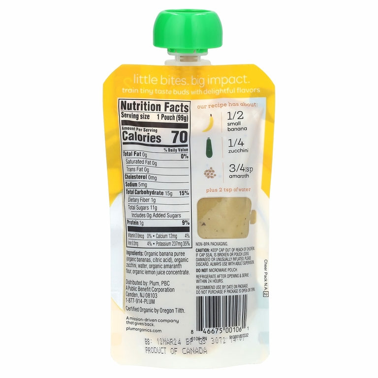 Plum Organics, органическое детское питание, этап 2, банан, цуккини и амарант, 99 г (3,5 унции) (Товар снят с продажи) 