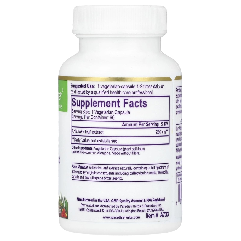 Paradise Herbs, артишок, 60 вегетарианских капсул (250 мг в 1 капсуле)