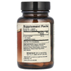 Dr. Mercola, Curcumin Advanced, улучшенный куркумин, 30 капсул (500 мг в 1 капсуле)