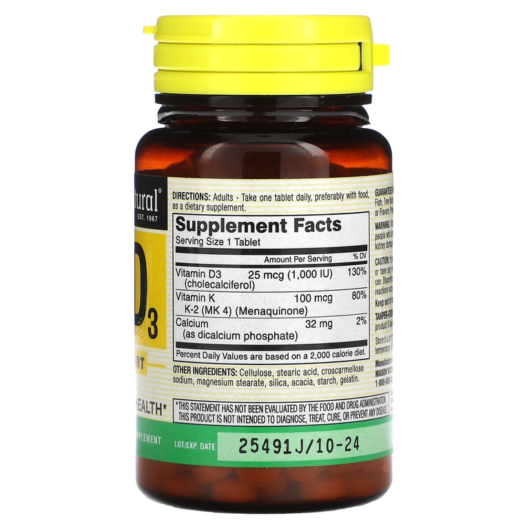 Mason Natural, витамины К2 и D3, 100 мкг, 100 таблеток