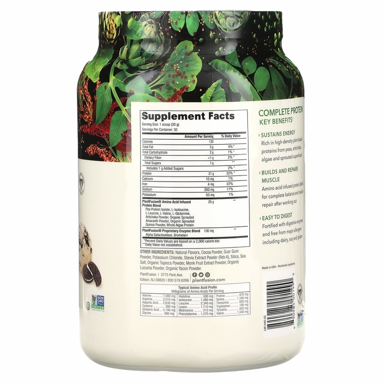 PlantFusion, Полноценный протеин, печенье и сливки, 900 г (2 фунта)