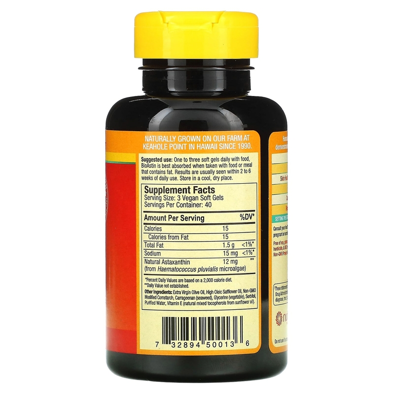 Nutrex Hawaii, BioAstin, 4 мг, 120 мягких капсул в растительной оболочке