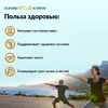 California Gold Nutrition, CollagenUP®, гидролизованные пептиды морского коллагена с гиалуроновой кислотой и витамином C, с нейтральным вкусом, 206 г (7,26 унции)