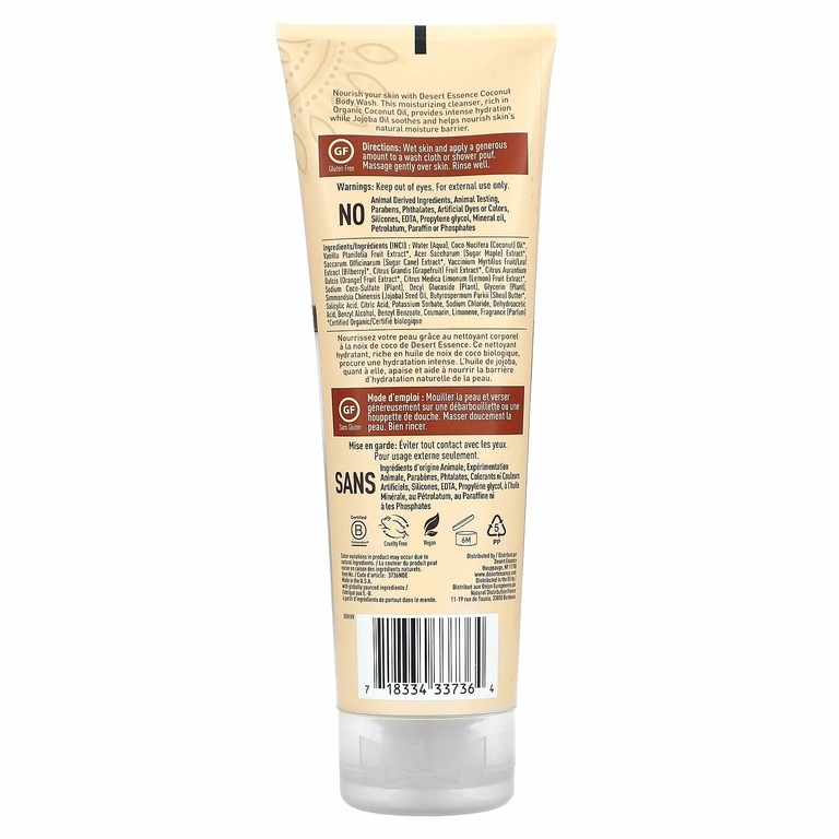 Desert Essence, Состав для мытья тела, 8 жидких унций (237 мл)