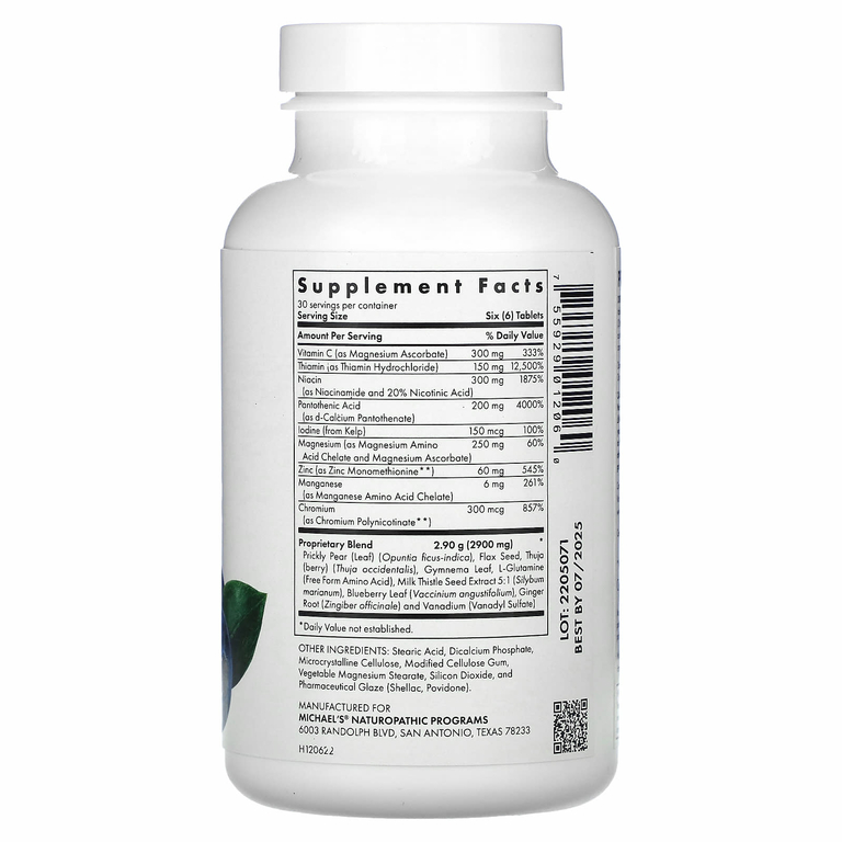 Michael's Health, Факторы метаболизма сахара, 180 вегетарианских таблеток