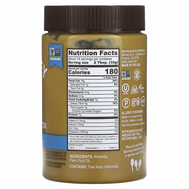 Barney Butter, Чистое миндальное масло, однородное, 16 унций (454 г)