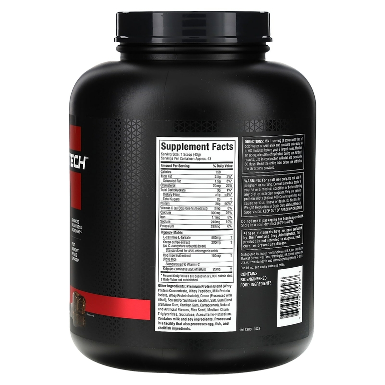 MuscleTech, Nitro Tech Ripped, нежирный протеин + снижение веса, брауни с шоколадной помадкой, 1,82 кг (4,01 фунта)