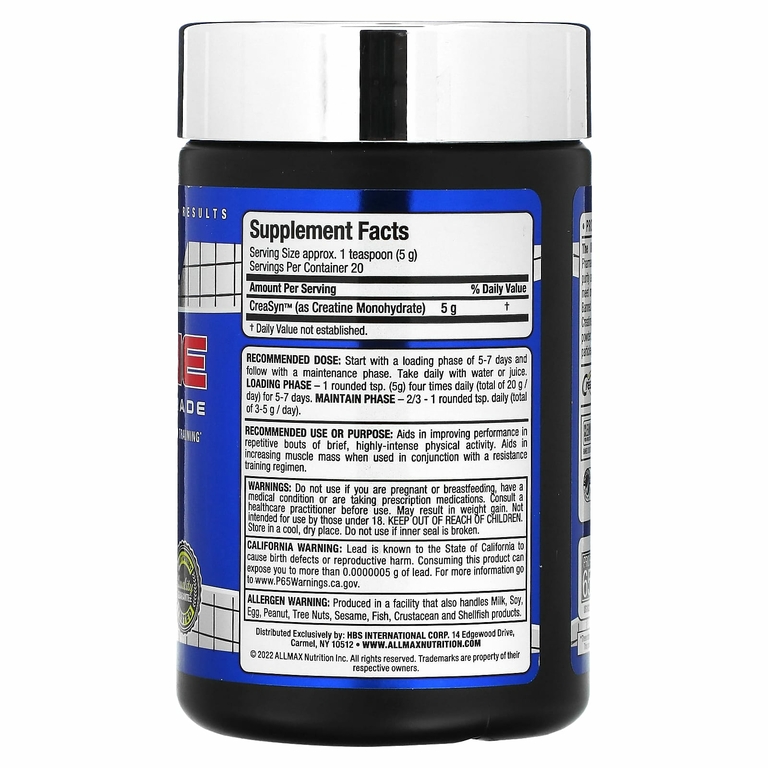 ALLMAX, креатин, фармацевтическая степень чистоты, 100 г (3,53 унции)