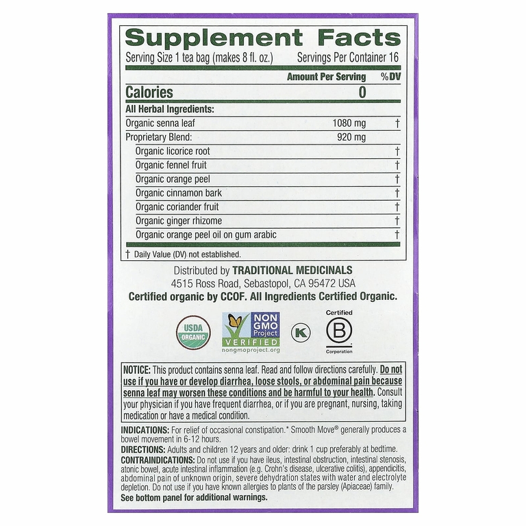 Traditional Medicinals, Organic Smooth Move®, оригинальный вкус с сенной, без кофеина, 16 упакованных чайных пакетиков, 32 г (1,13 унции)