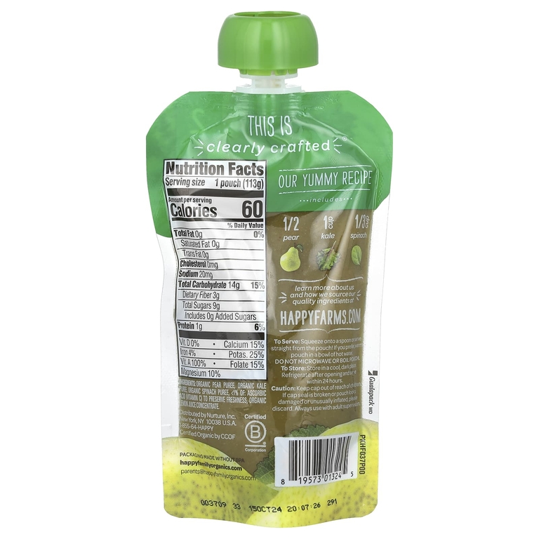 Happy Family Organics, Органическое детское питание, этап 2, Clearly Crafted, груши, капуста и шпинат, для детей от 6 месяцев, 113 г (4 унции)