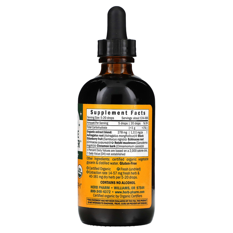Herb Pharm, средство для укрепления иммунитета, для детей, без спирта, 120 мл (4 жидк. унции)