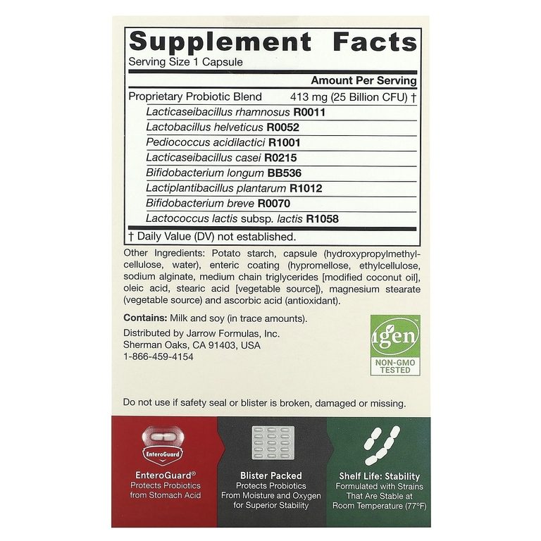 Jarrow Formulas, Jarro-Dophilus EPS, пробиотики, 25 млрд, 60 вегетарианских капсул с технологией Enteroguard