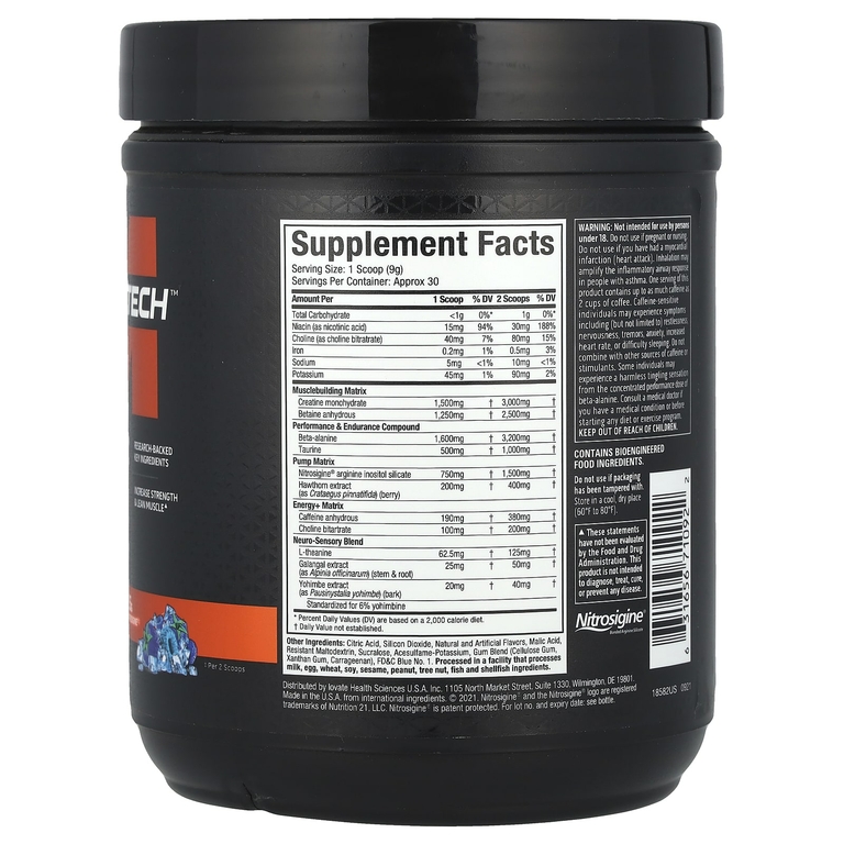 MuscleTech, VaporX5, Next Gen, предтренировочный комплекс, со вкусом Blue Razz Freeze, 266 г (9,40 унции)