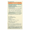 Himalaya, JointCare, 120 вегетарианских капсул