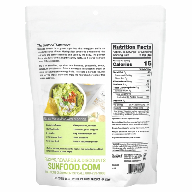 Sunfood, порошок органической моринги, 227 г (8 унций)