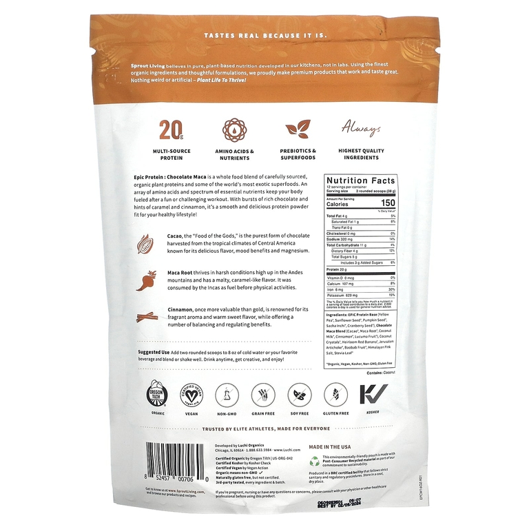Sprout Living, Epic Protein, органический растительный протеин и суперпродукты, шоколад и мака, 455 г (1 фунт)