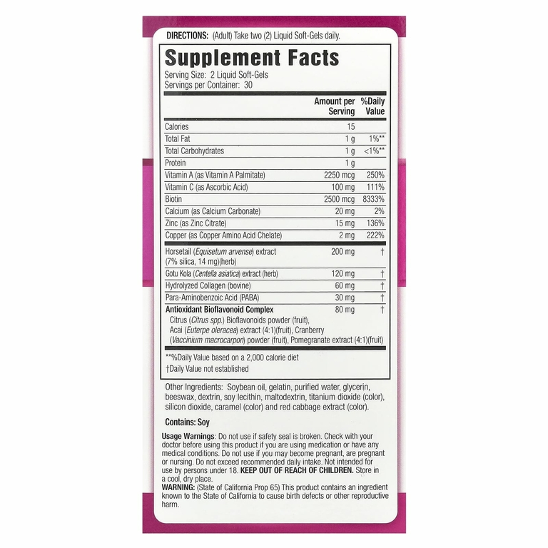 Applied Nutrition, Более длинные и сильные волосы и ногти, 60 жидких гелевых капсул