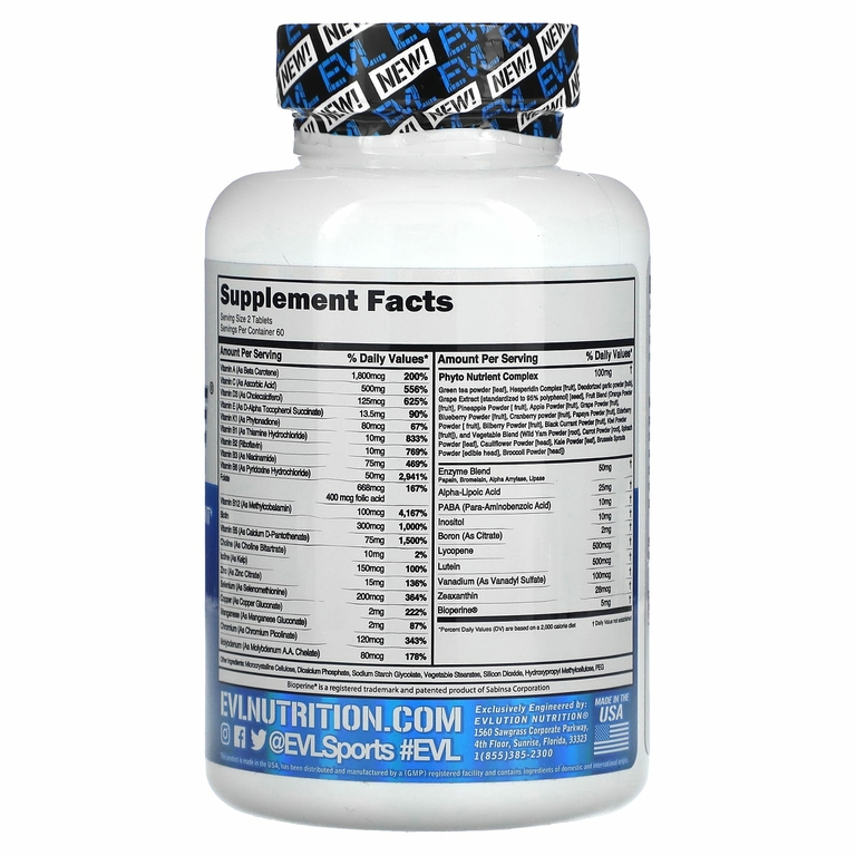 EVLution Nutrition, VitaMode®, высокоэффективные мультивитамины, 120 таблеток