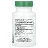 NaturesPlus, Herbal Actives, Boswellin®, 300 мг, 60 капсул