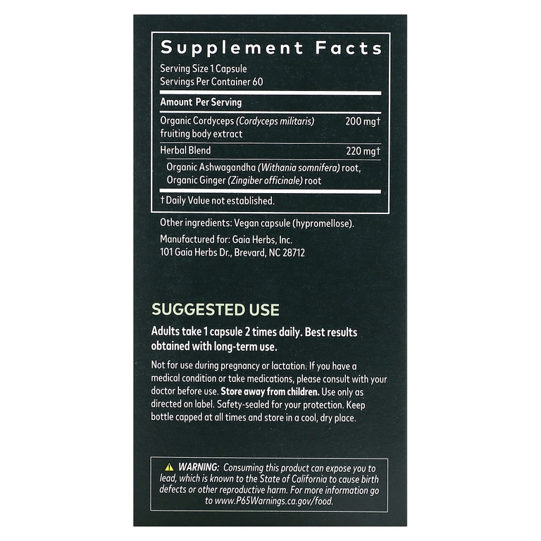 Gaia Herbs, Adaptogen Performance, грибы и травы, 60 веганских капсул